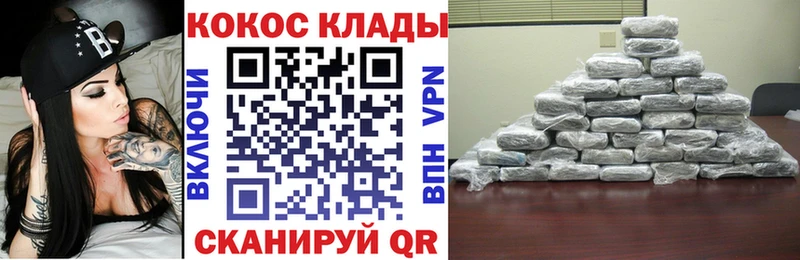 площадка формула  Реутов  Cocaine Боливия  сколько стоит 