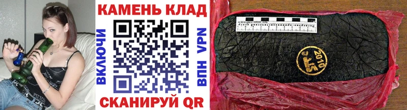 ГАШИШ гарик  Реутов 