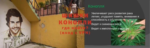 ALPHA-PVP Белоозёрский
