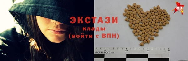 меф Белокуриха