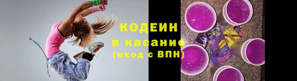 СК Баксан