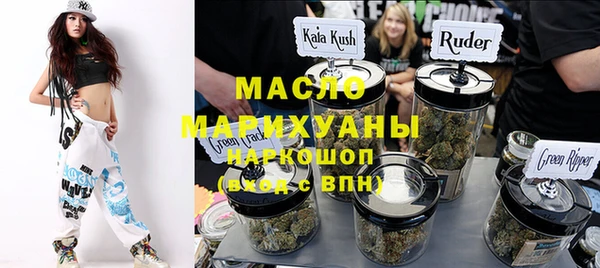 ALPHA-PVP Белоозёрский