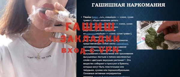 МДПВ Нефтегорск