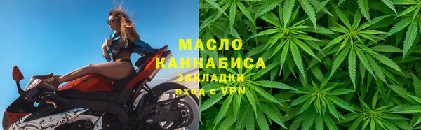 стаф Беломорск