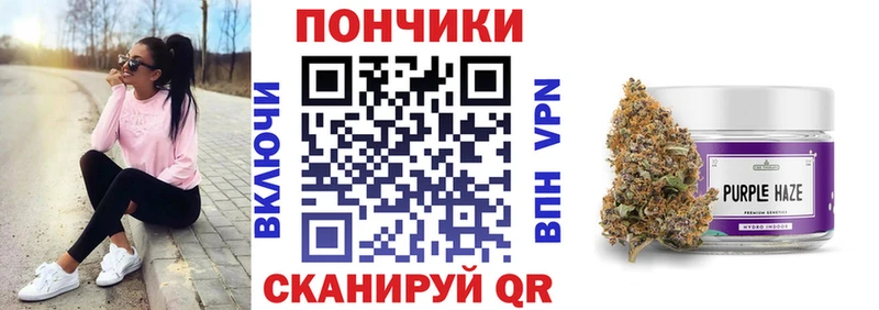 МАРИХУАНА гибрид  KRAKEN сайт  Реутов  купить  сайты 
